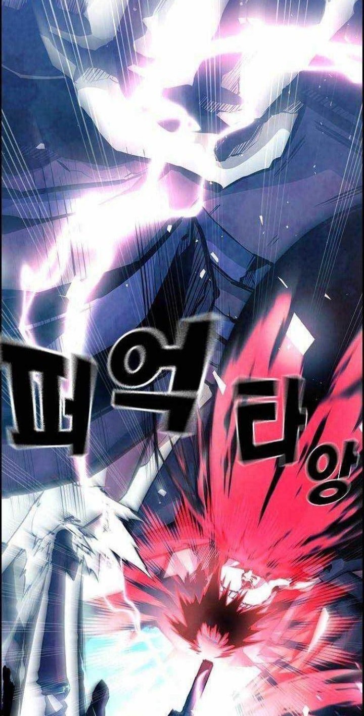 Noryangjin Raid Chapter 06 Gambar 7
