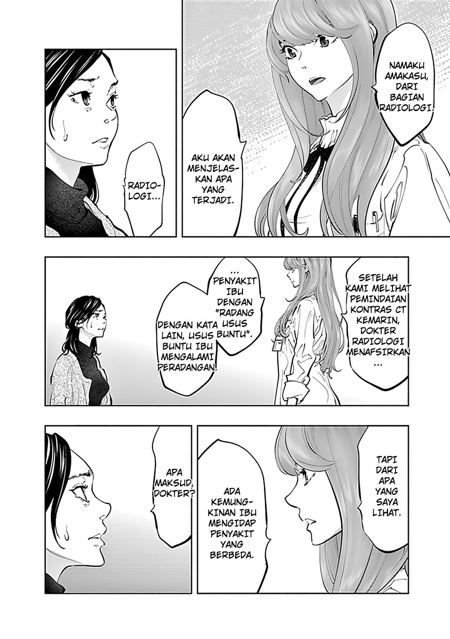Radiation House Chapter 67 Gambar 10