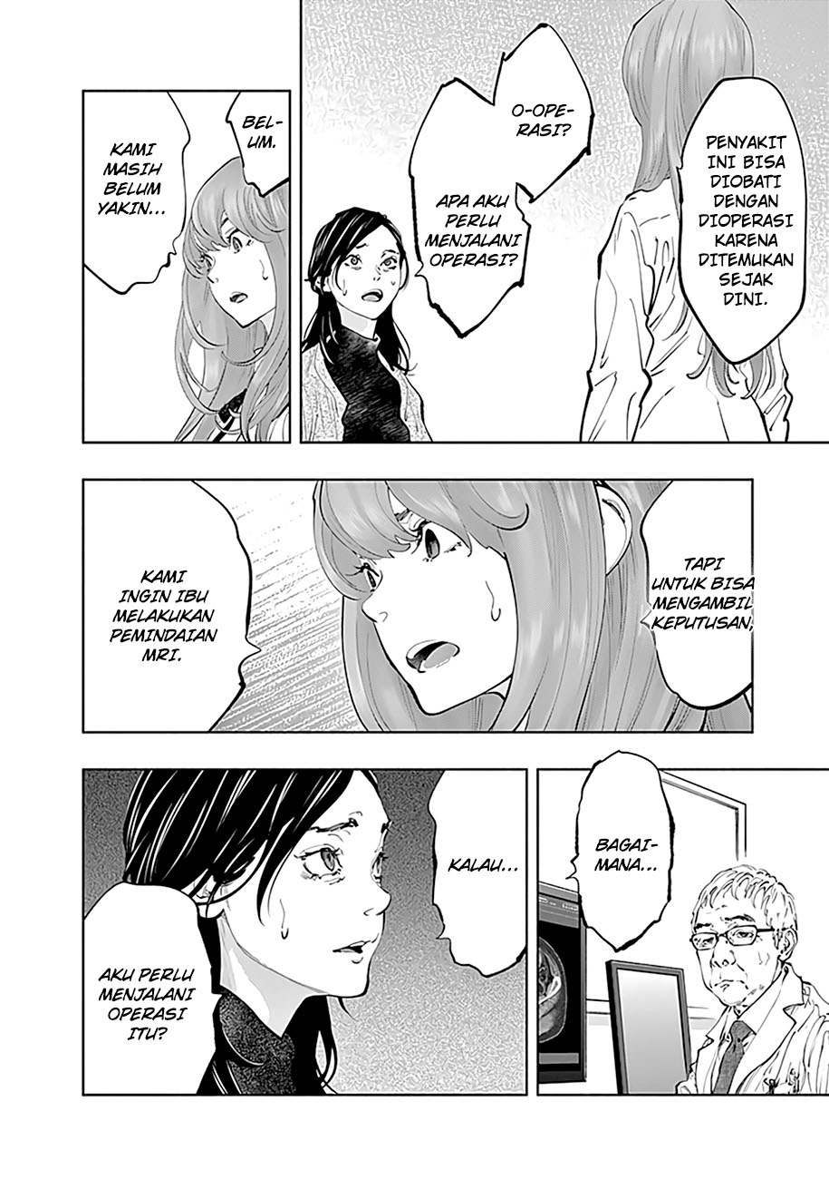 Radiation House Chapter 67 Gambar 12