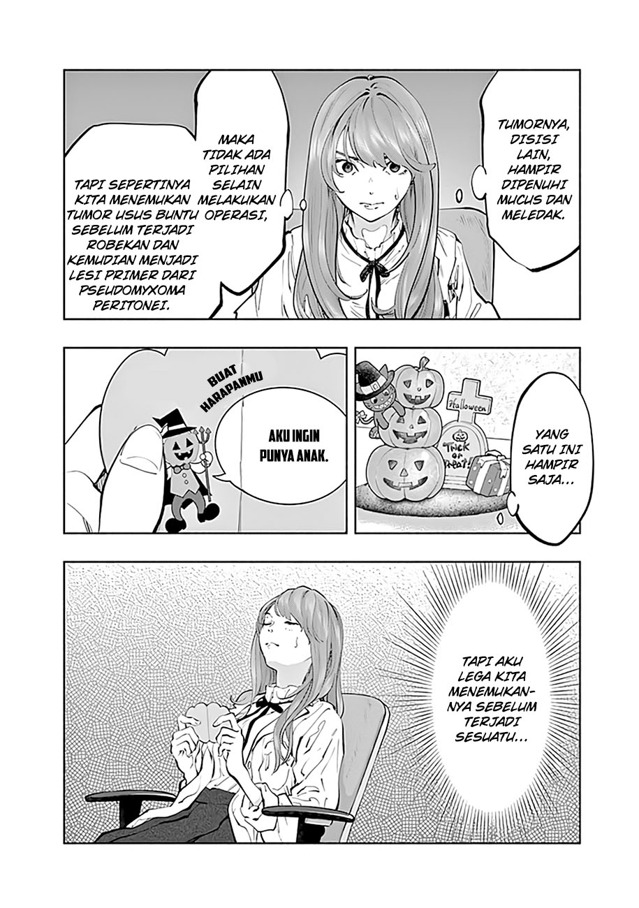 Radiation House Chapter 67 Gambar 18