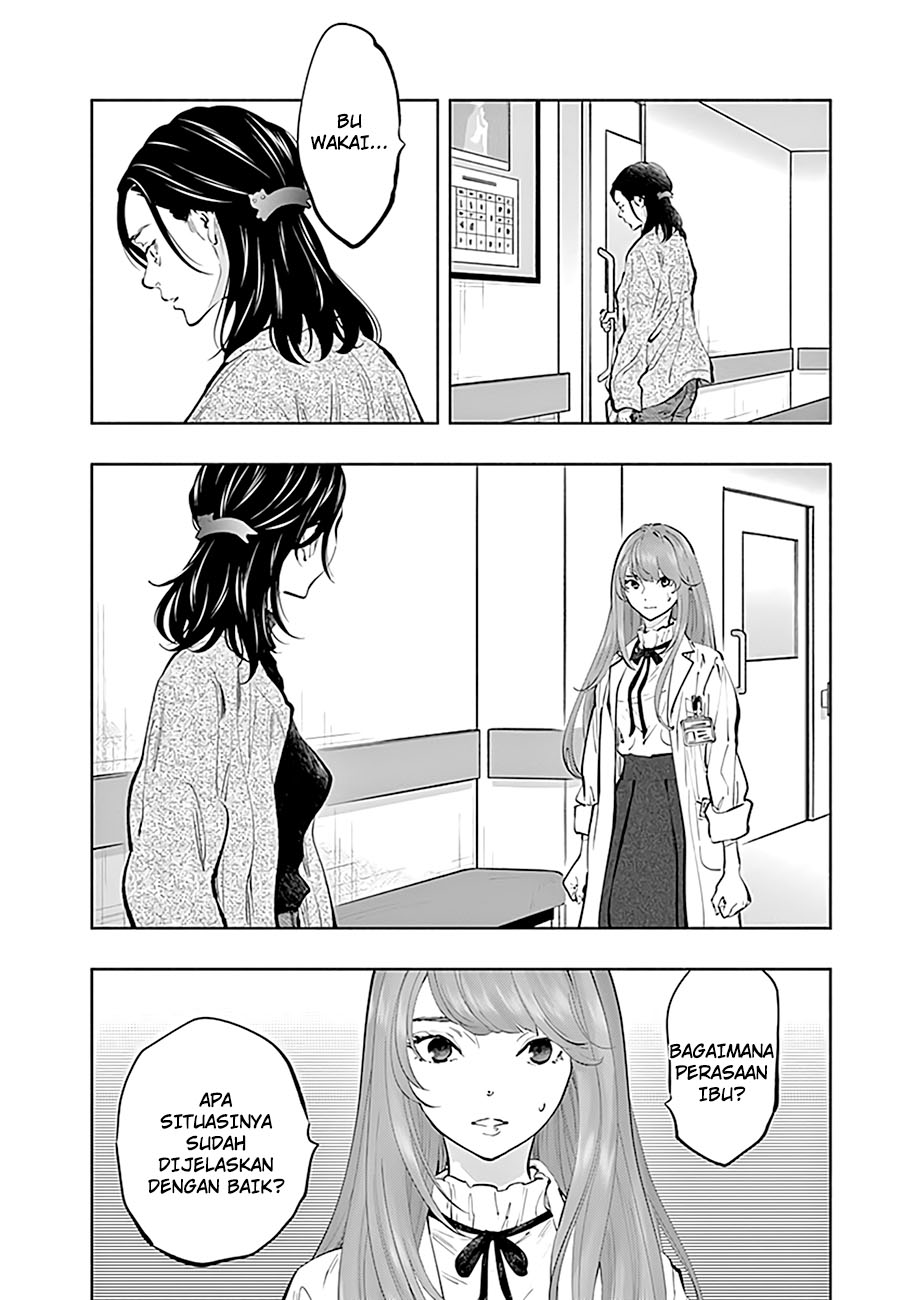 Radiation House Chapter 67 Gambar 22