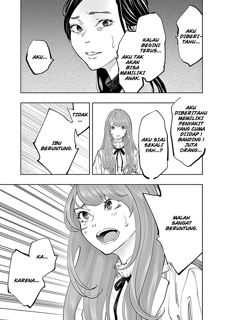 Radiation House Chapter 67 Gambar 23