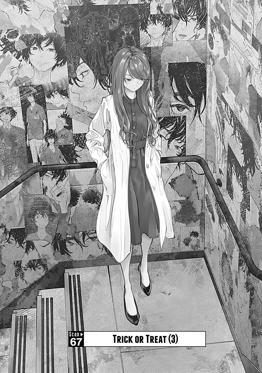 Radiation House Chapter 67 Gambar 3