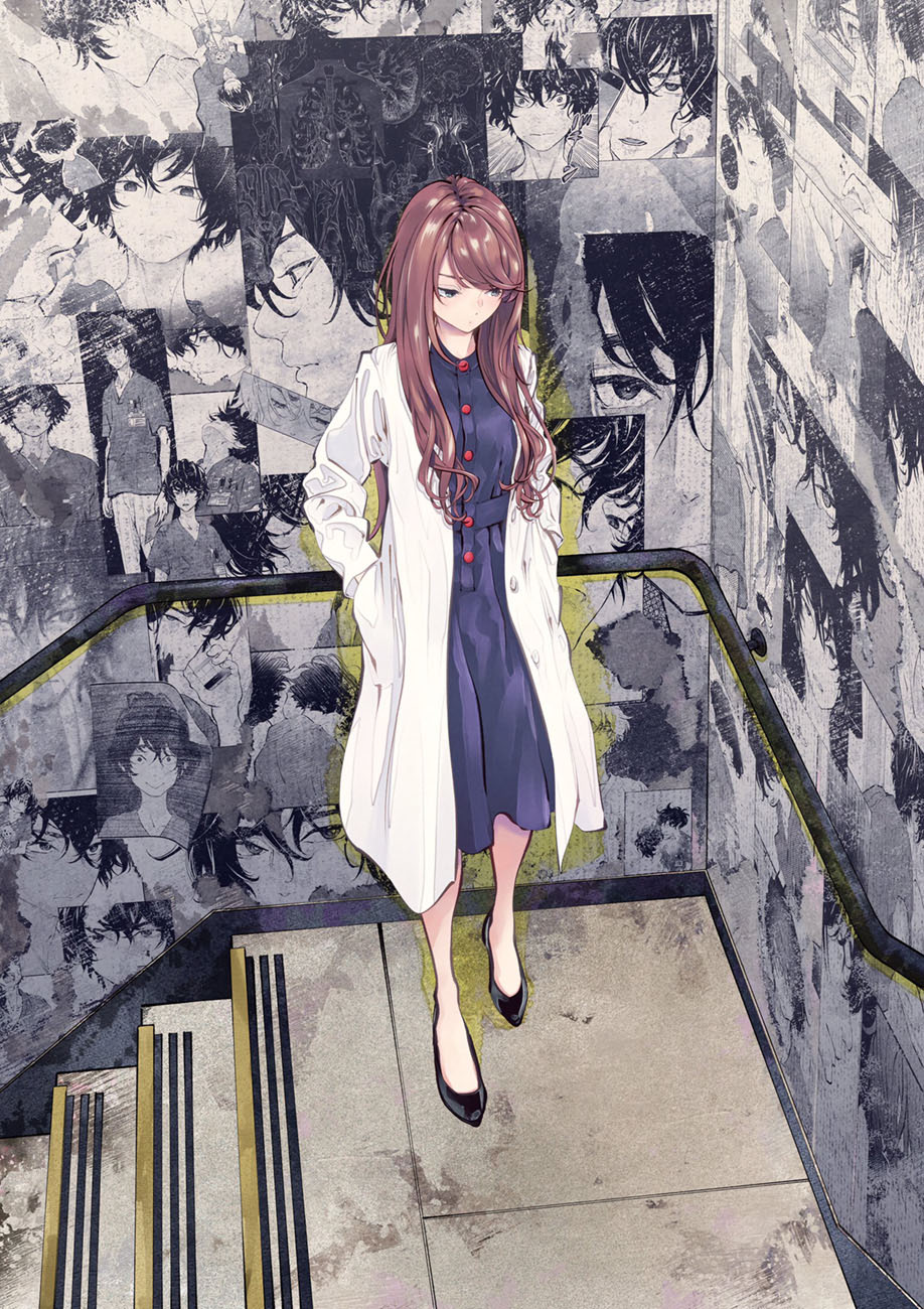 Radiation House Chapter 67 Gambar 4