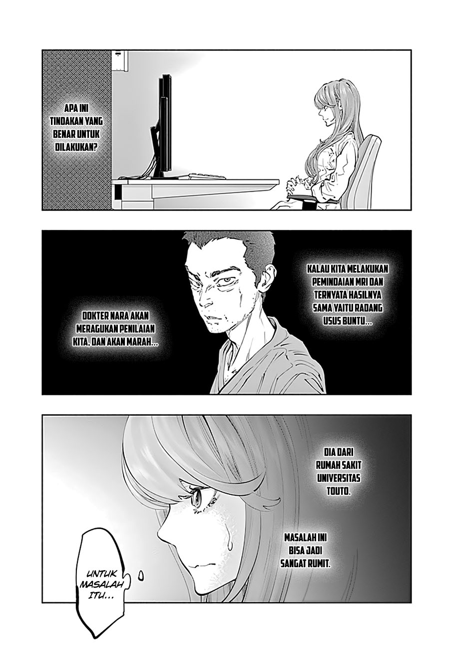 Radiation House Chapter 67 Gambar 5