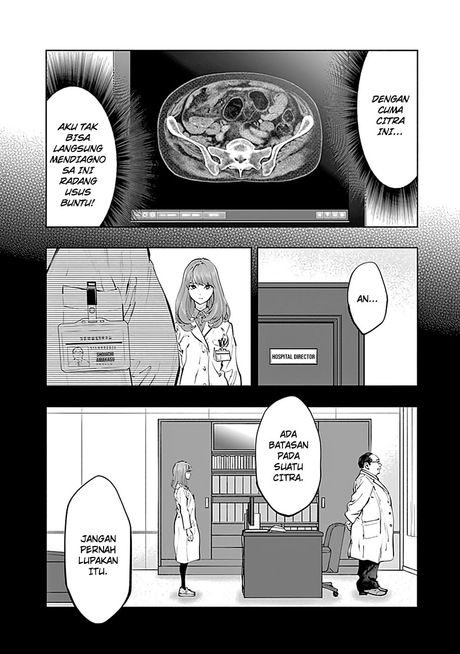 Radiation House Chapter 67 Gambar 6