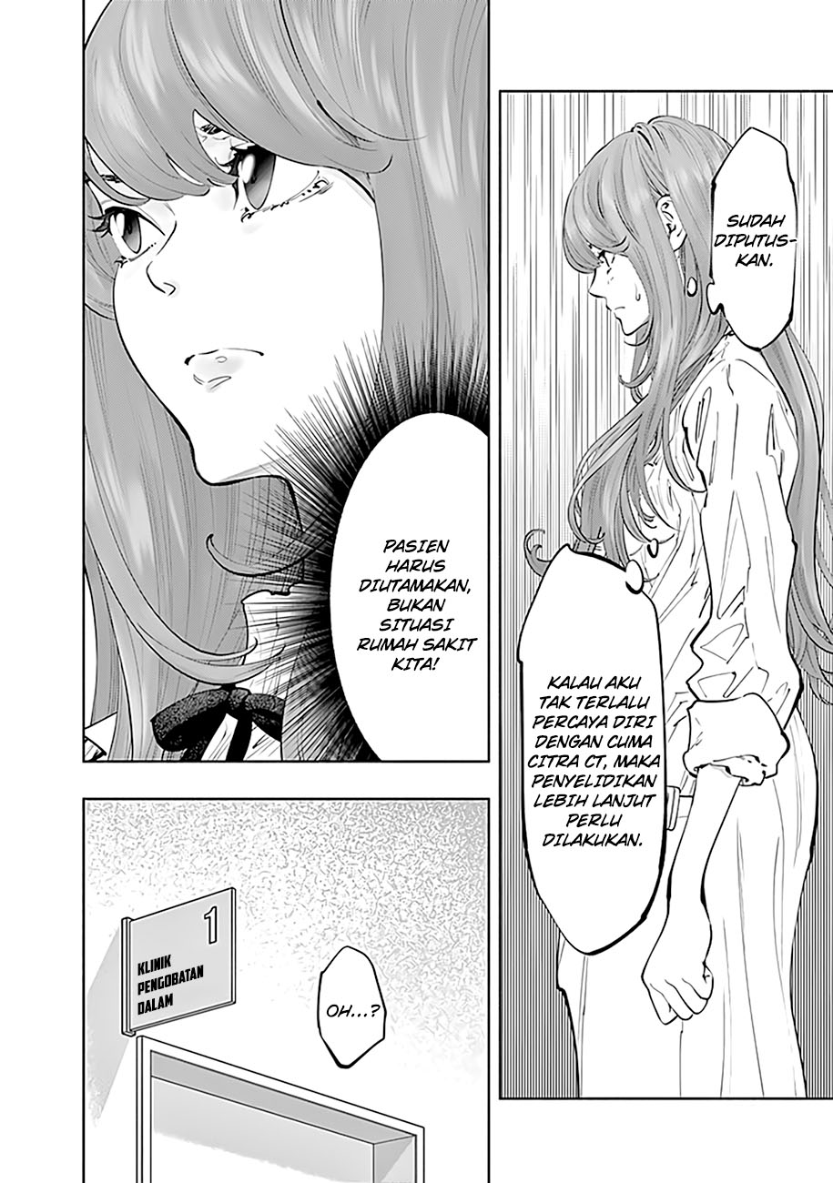 Radiation House Chapter 67 Gambar 8