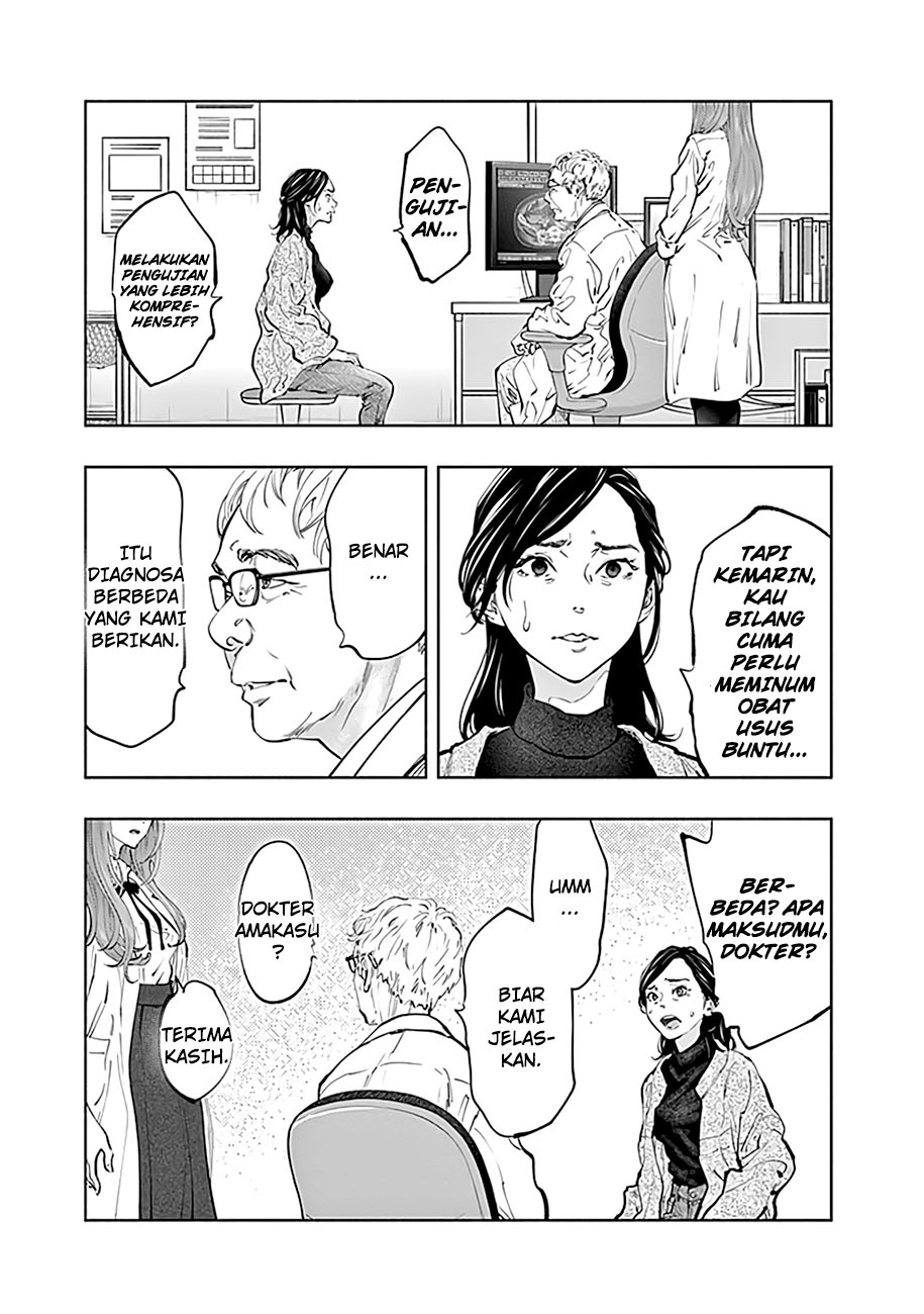 Radiation House Chapter 67 Gambar 9