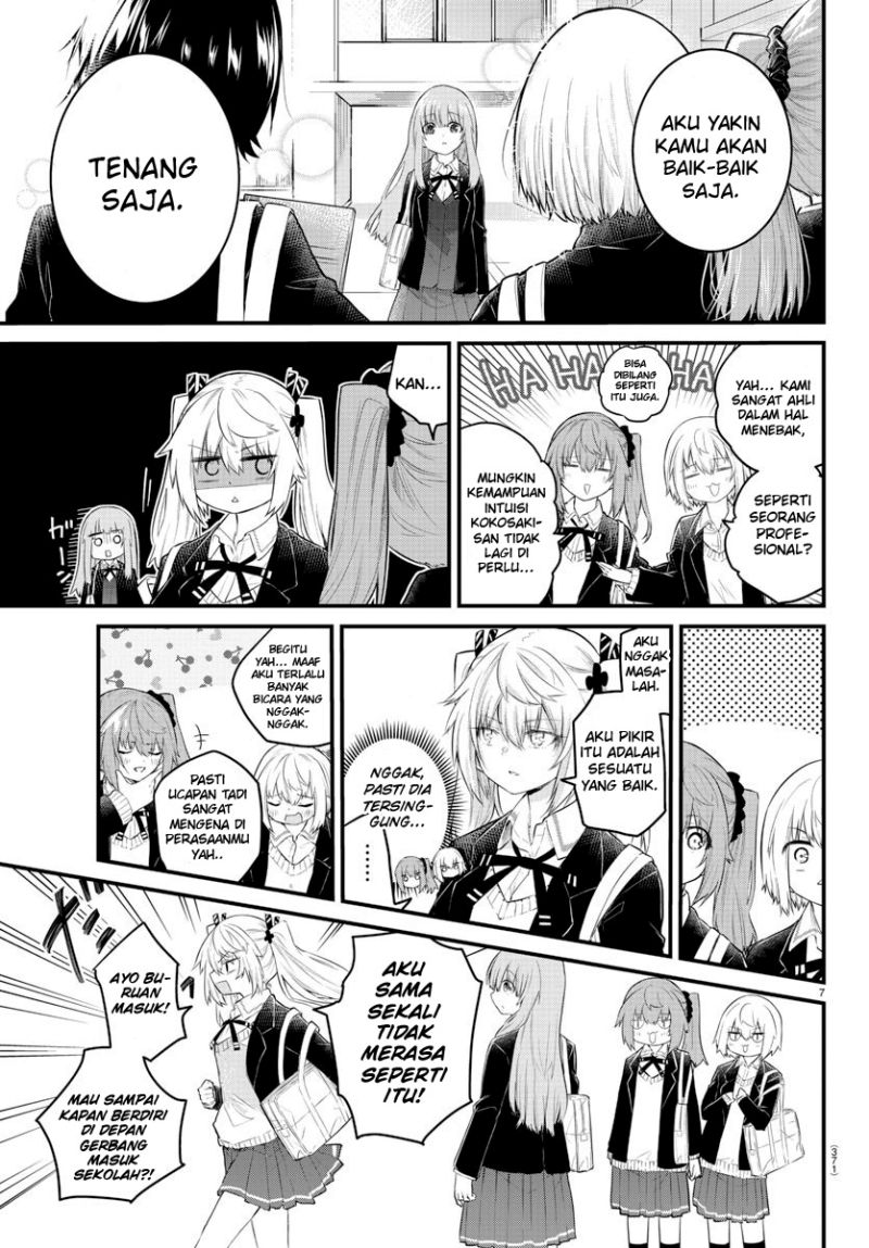Koe ga dasenai Shoujo wa “Kanojo ga Yasashisugiru” to Omotte iru Chapter 127 Gambar 9