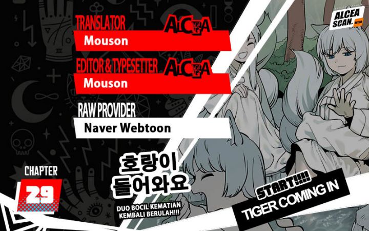 Komik Tiger Coming In Chapter 29 gambar nomor 1