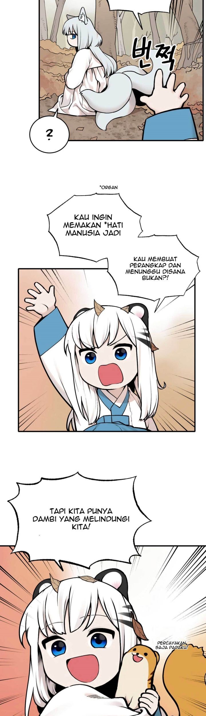 Tiger Coming In Chapter 29 Gambar 32