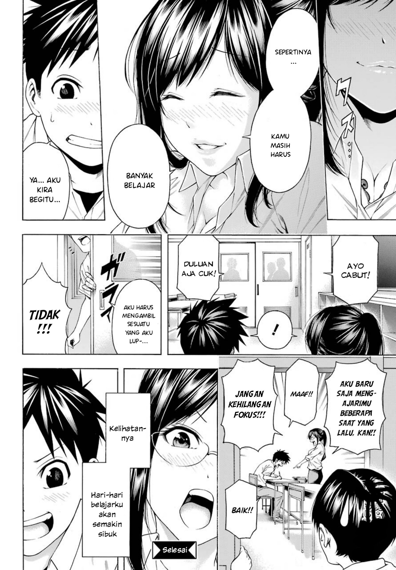 Hiiragi-sensei wa Kyoushi Shikkaku!? Chapter 2 Gambar 11