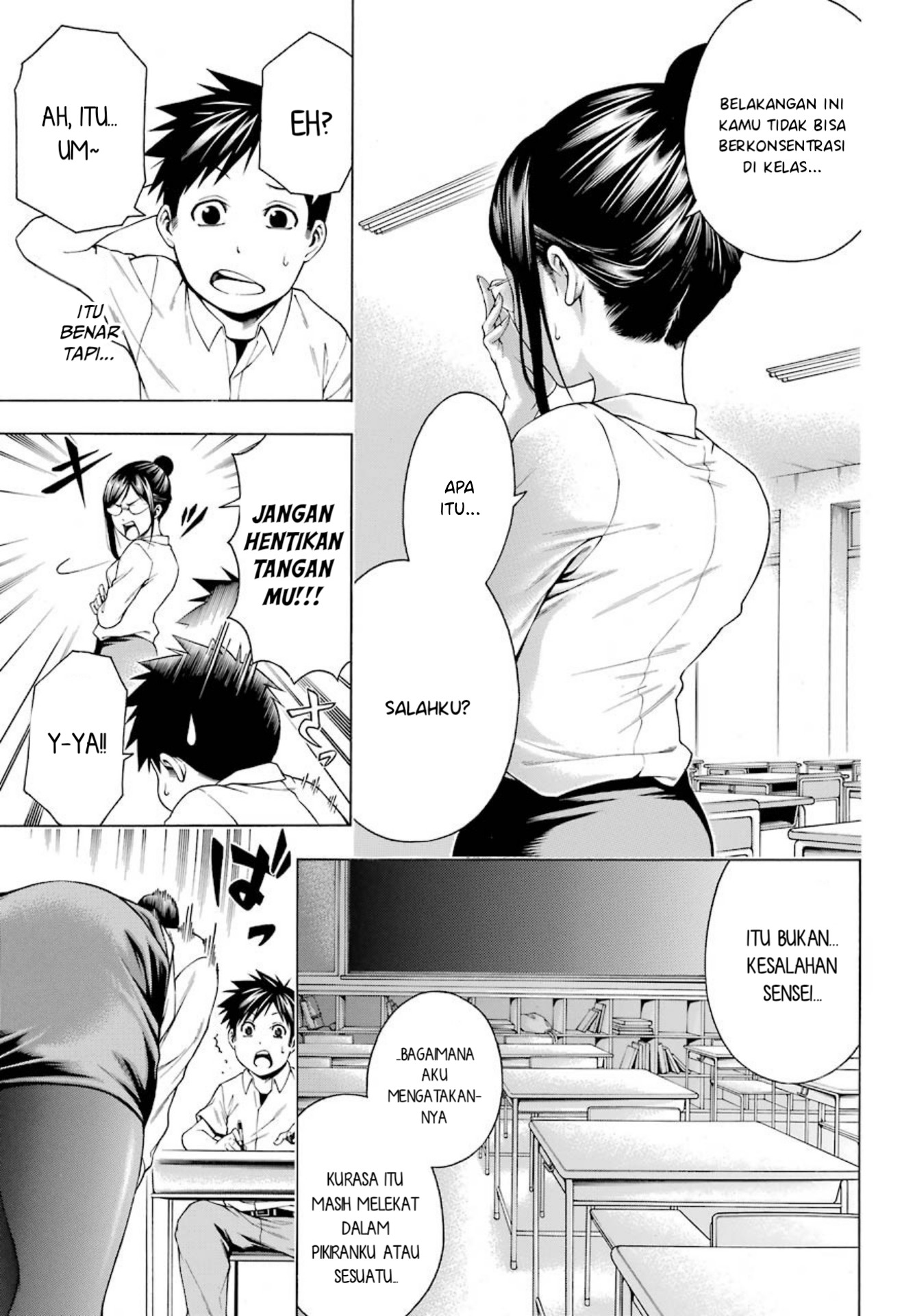Hiiragi-sensei wa Kyoushi Shikkaku!? Chapter 2 Gambar 5
