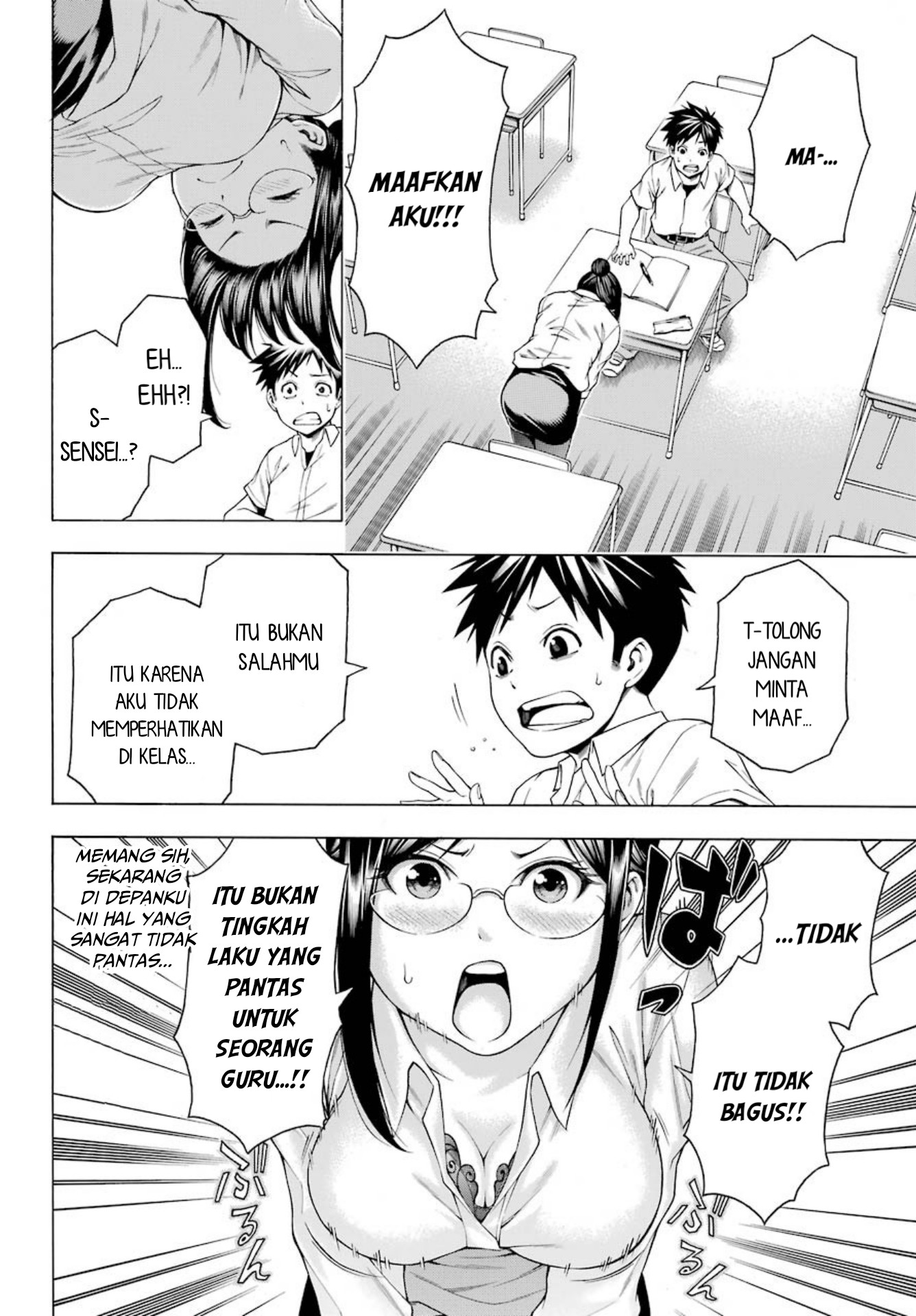 Hiiragi-sensei wa Kyoushi Shikkaku!? Chapter 2 Gambar 6