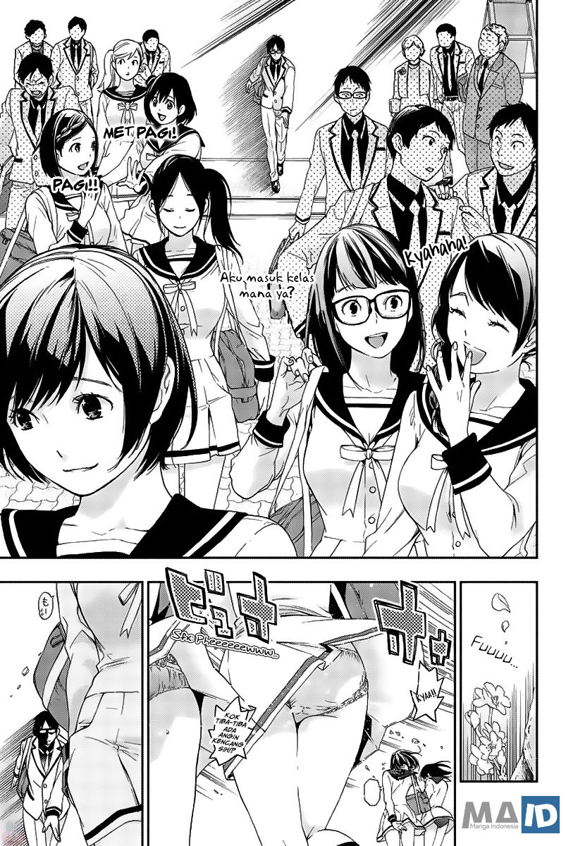 Himedore Chapter 1 Gambar 10