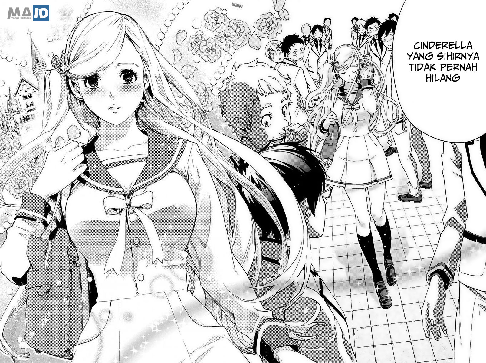 Himedore Chapter 1 Gambar 17