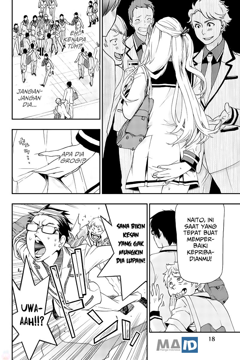 Himedore Chapter 1 Gambar 20
