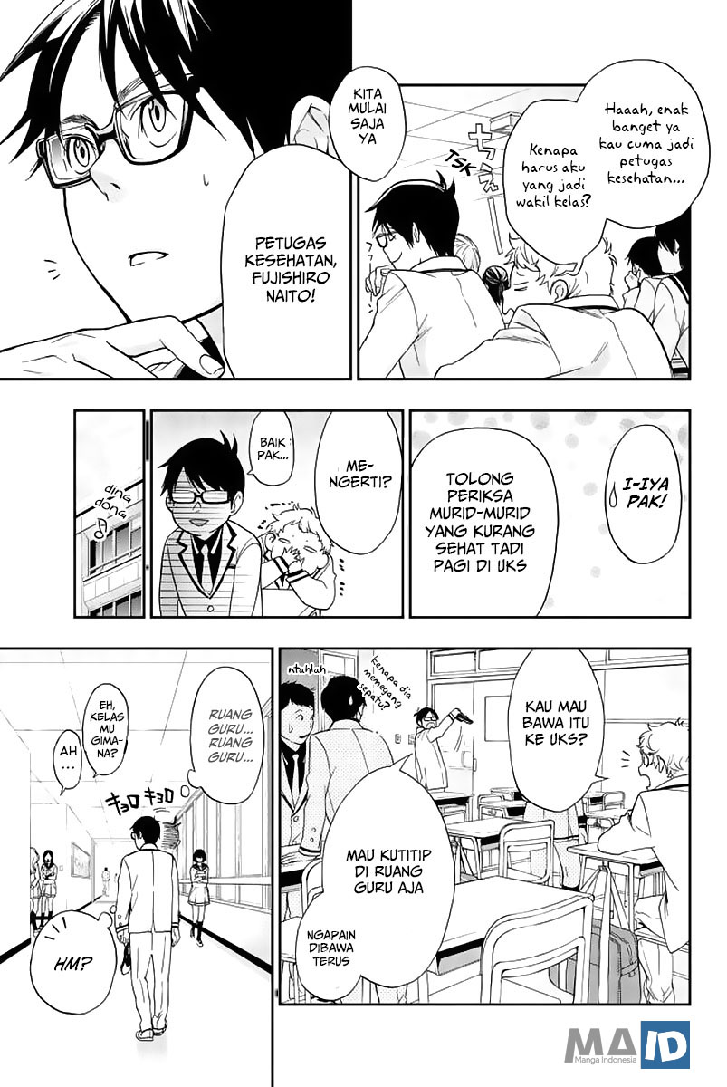 Himedore Chapter 1 Gambar 29