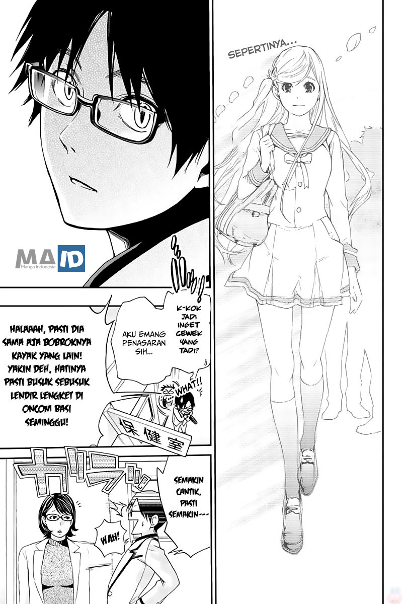 Himedore Chapter 1 Gambar 31