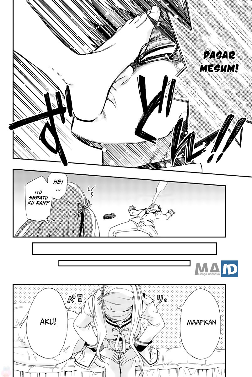 Himedore Chapter 1 Gambar 35