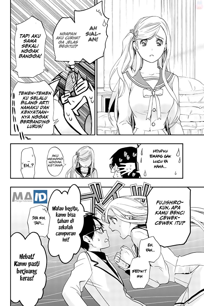 Himedore Chapter 1 Gambar 39