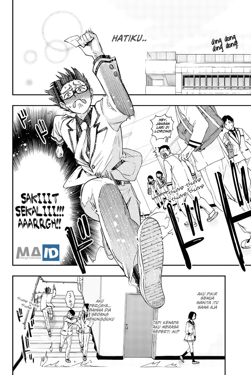 Himedore Chapter 1 Gambar 51
