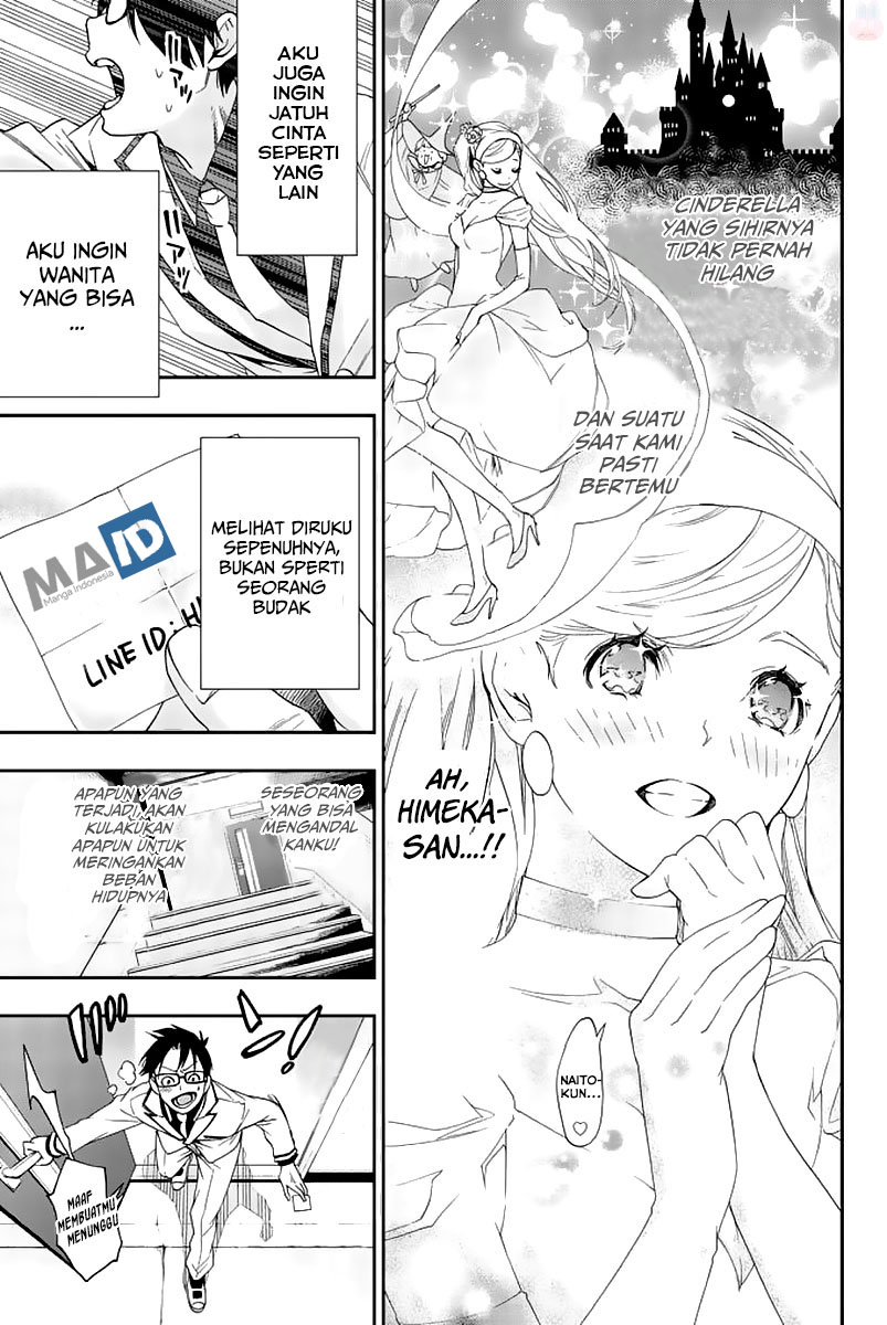 Himedore Chapter 1 Gambar 52