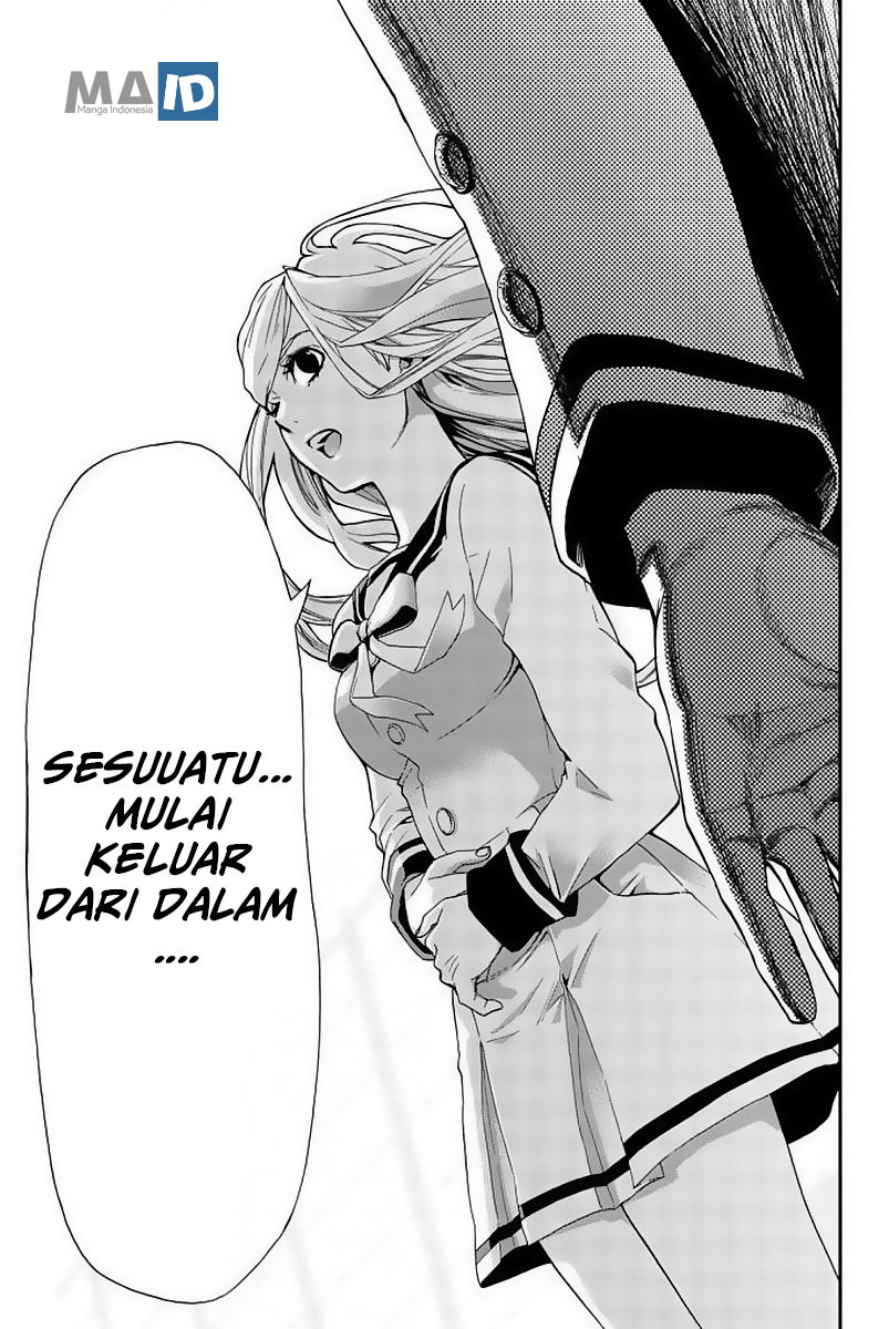 Himedore Chapter 1 Gambar 55