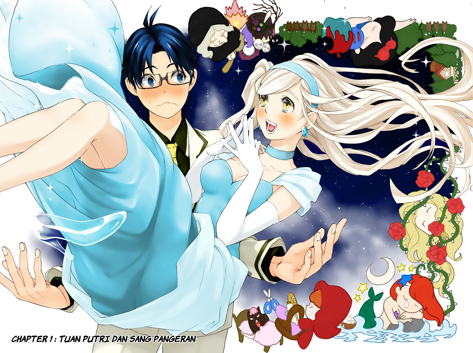 Himedore Chapter 1 Gambar 7