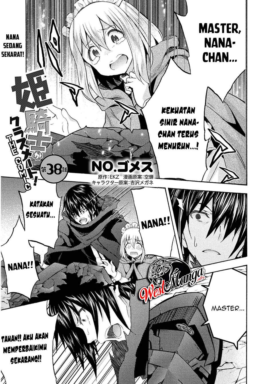 Baca Manga Himekishi ga Classmate! Chapter 38 Gambar 2