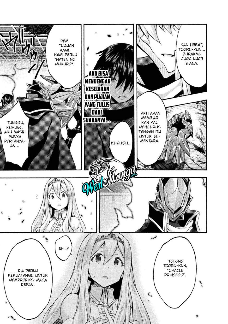 Himekishi ga Classmate! Chapter 37 Gambar 10