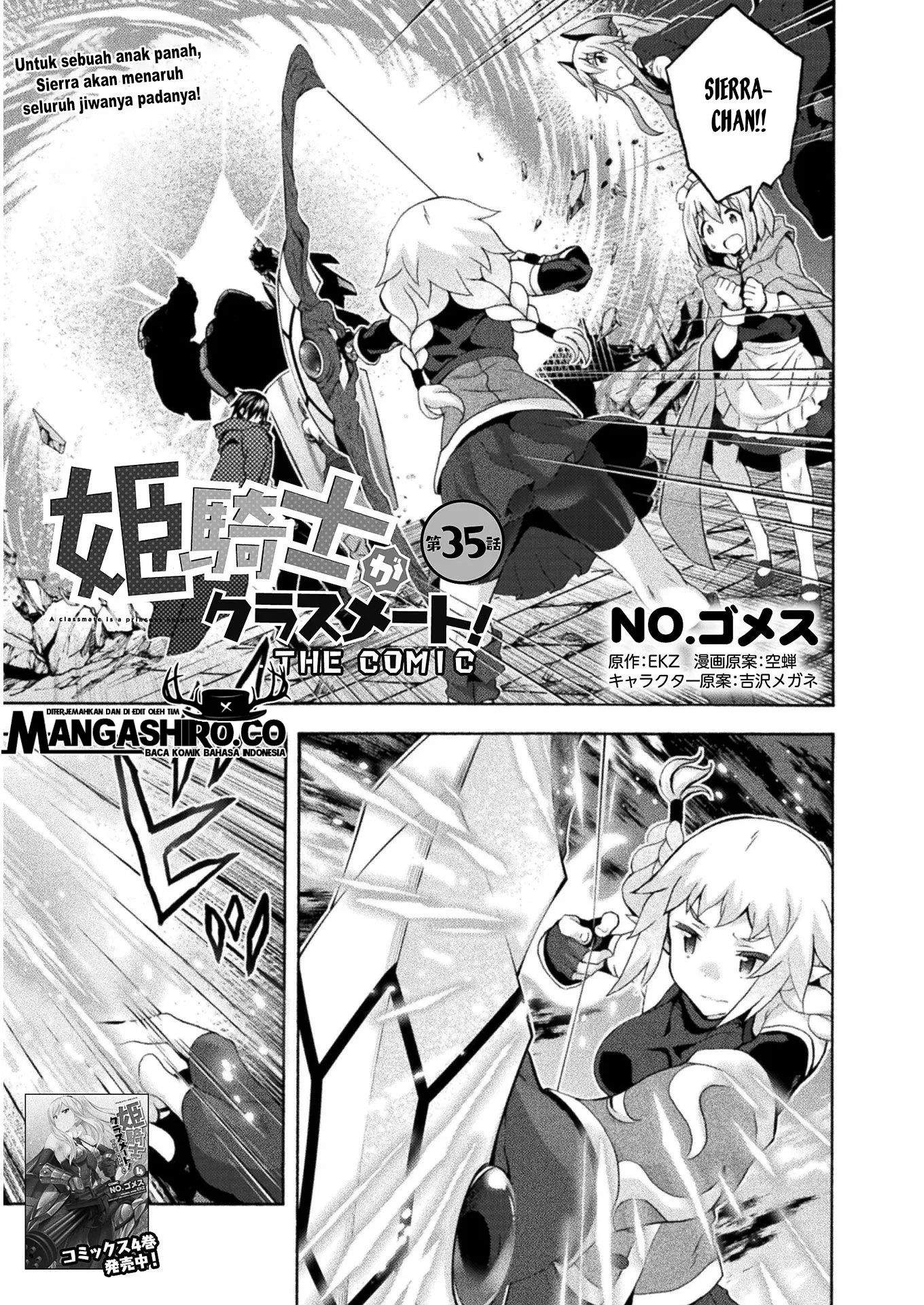 Baca Manga Himekishi ga Classmate! Chapter 35.2 Gambar 2