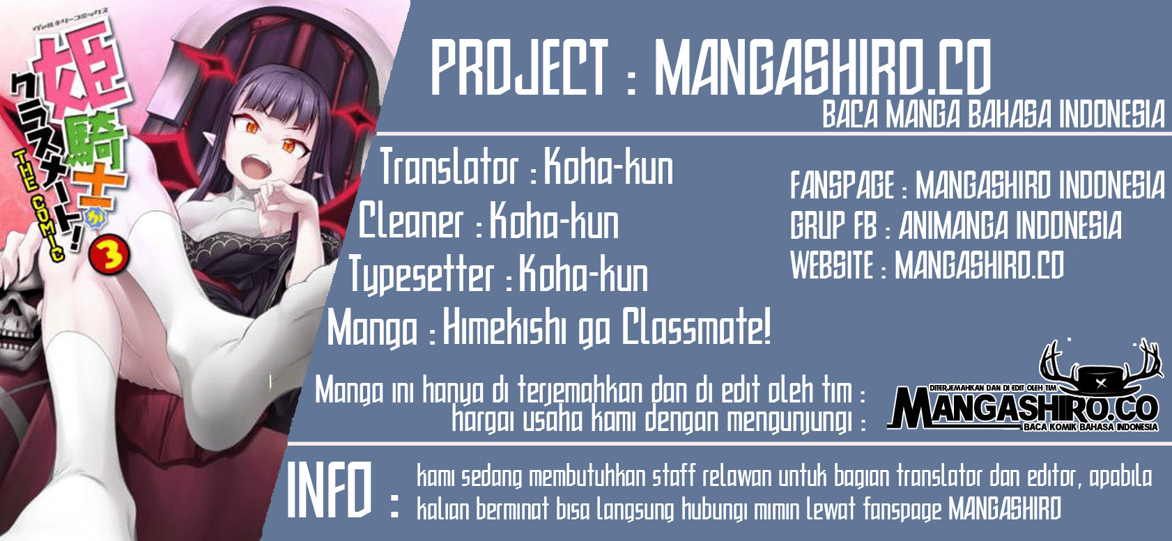 Baca Komik Himekishi ga Classmate! Chapter 32 Gambar 1