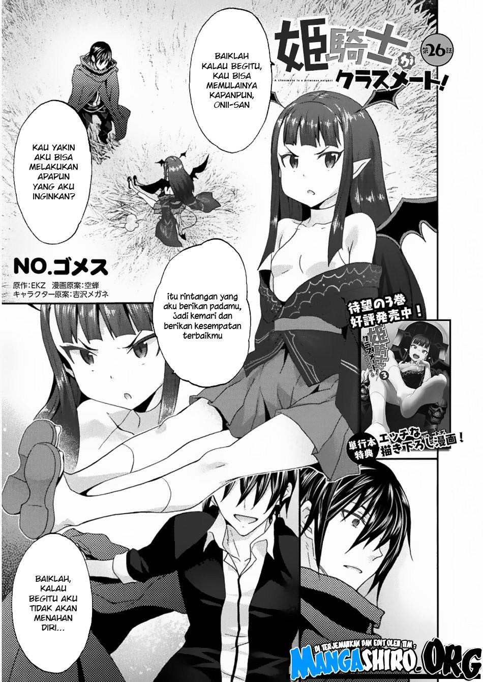 Baca Manga Himekishi ga Classmate! Chapter 26 Gambar 2