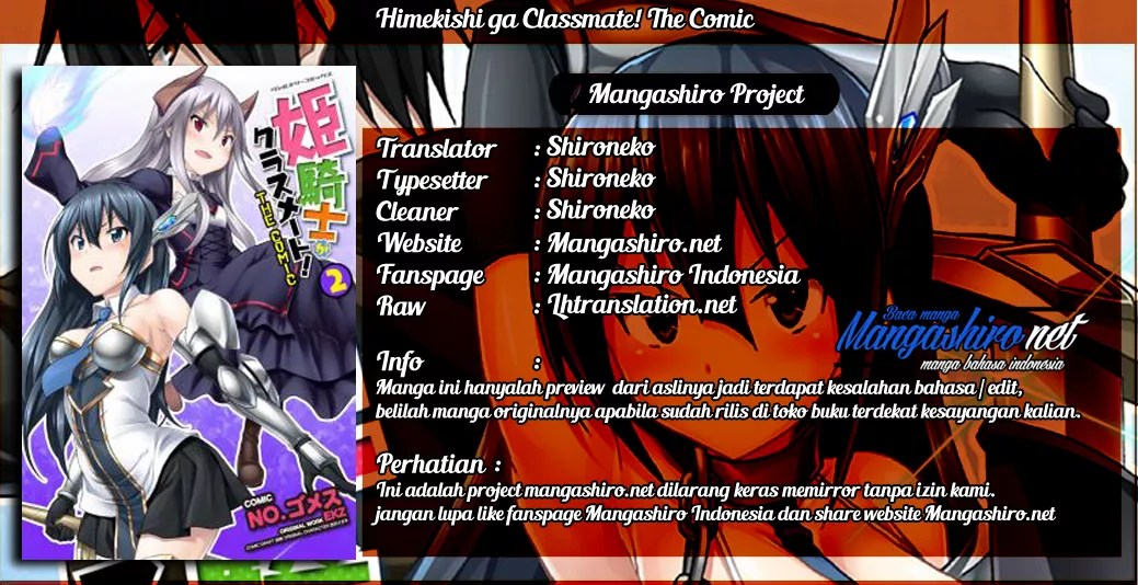 Baca Komik Himekishi ga Classmate! Chapter 23 Gambar 1