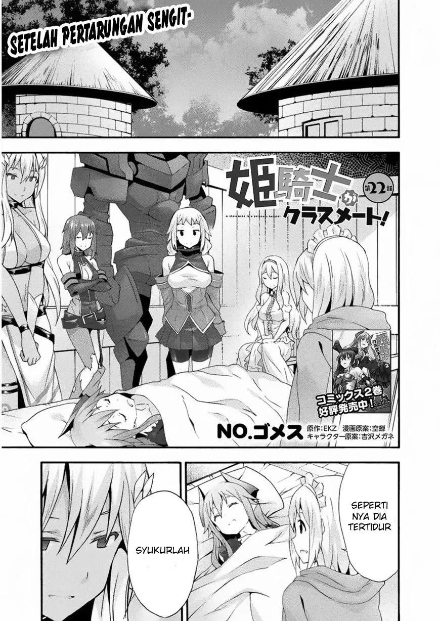 Baca Manga Himekishi ga Classmate! Chapter 22 Gambar 2