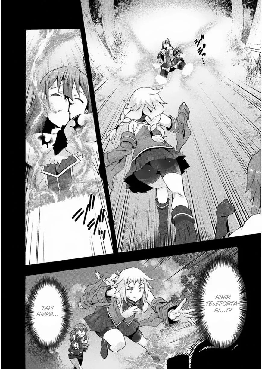 Himekishi ga Classmate! Chapter 22 Gambar 6