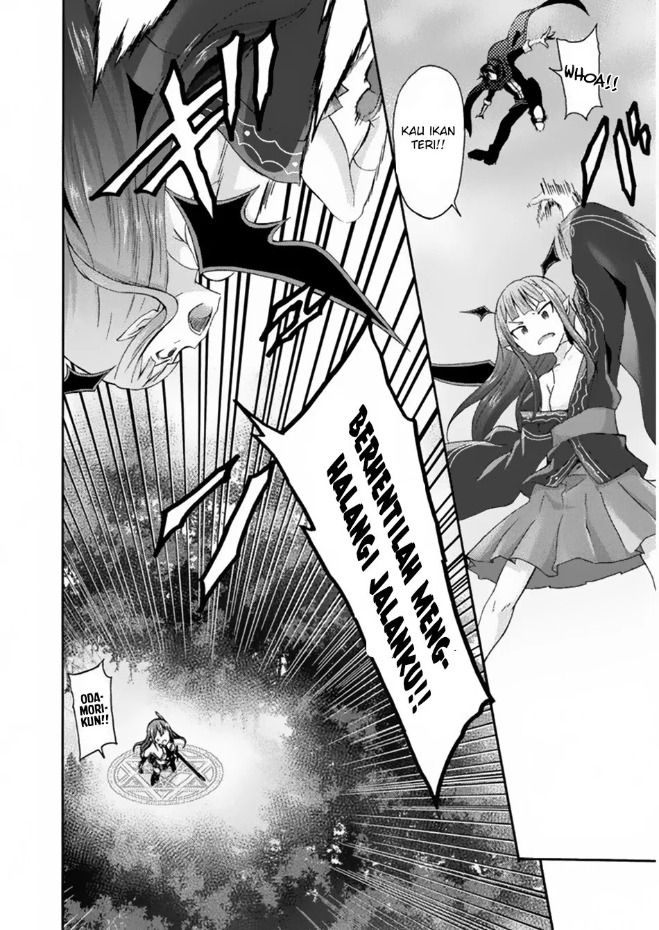 Himekishi ga Classmate! Chapter 20 Gambar 16