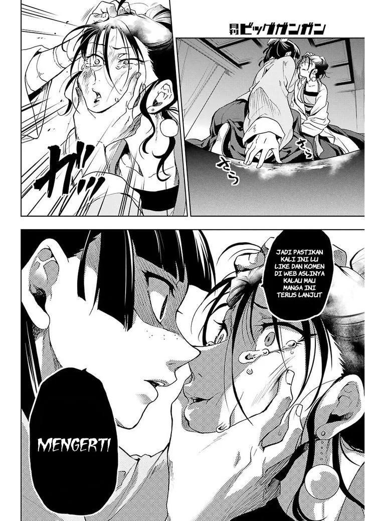 Himekishi ga Classmate! Chapter 20 Gambar 24