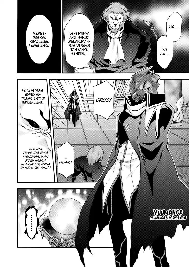 Himekishi ga Classmate! Chapter 10 Gambar 20