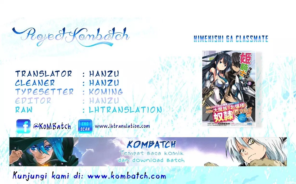 Baca Komik Himekishi ga Classmate! Chapter 06 Gambar 1