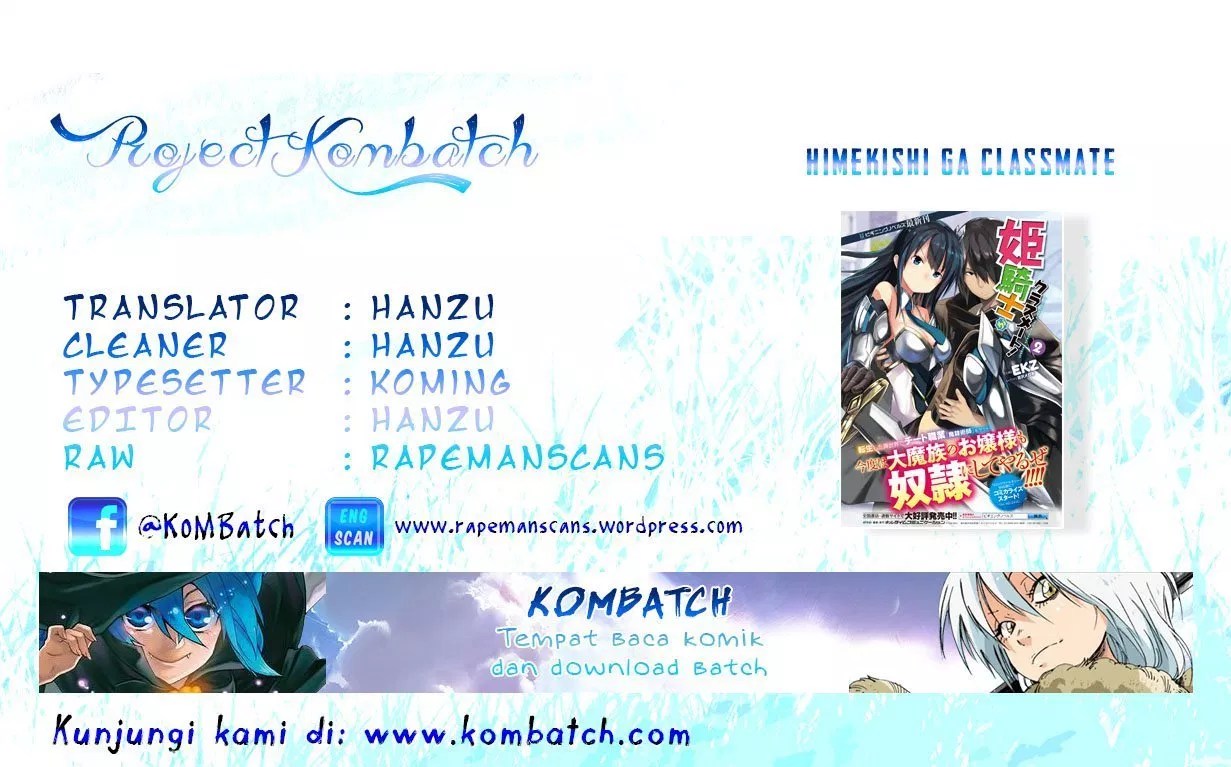 Baca Komik Himekishi ga Classmate! Chapter 04 Gambar 1
