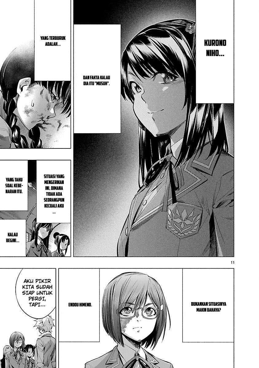 Himenospia Chapter 25 Gambar 12