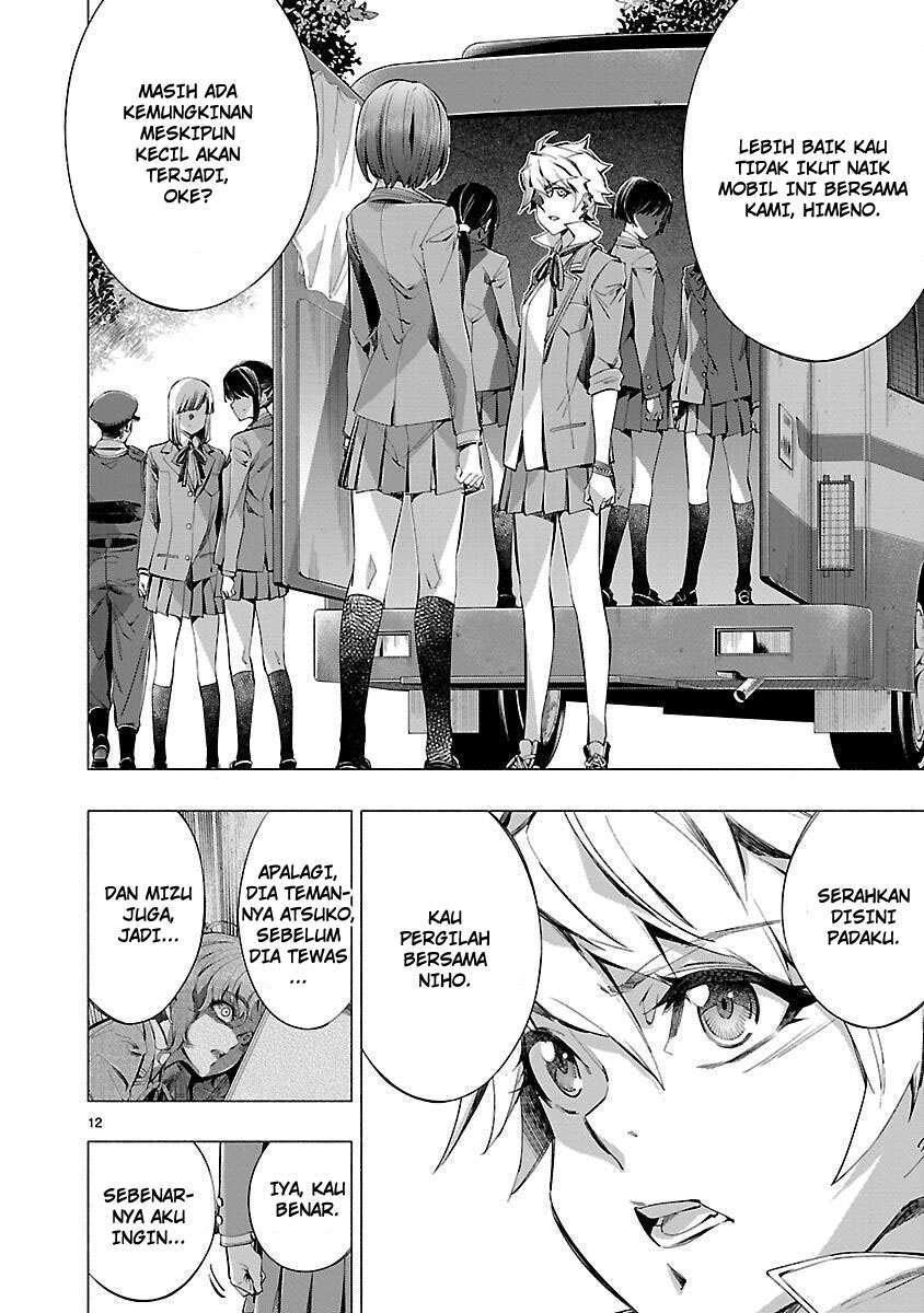 Himenospia Chapter 25 Gambar 13
