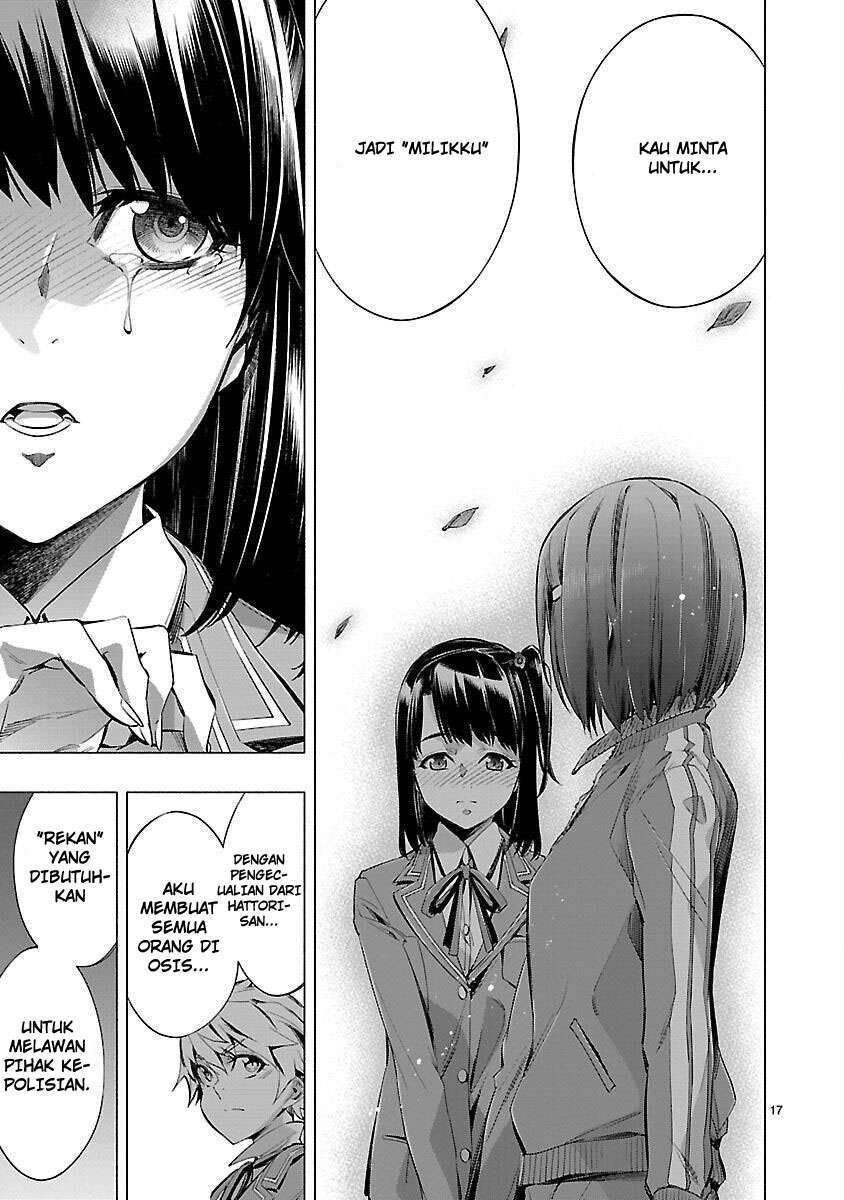 Himenospia Chapter 25 Gambar 18