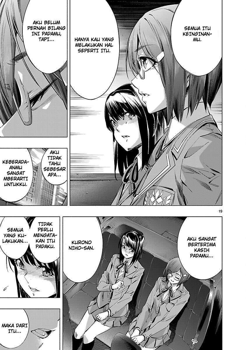 Himenospia Chapter 25 Gambar 20