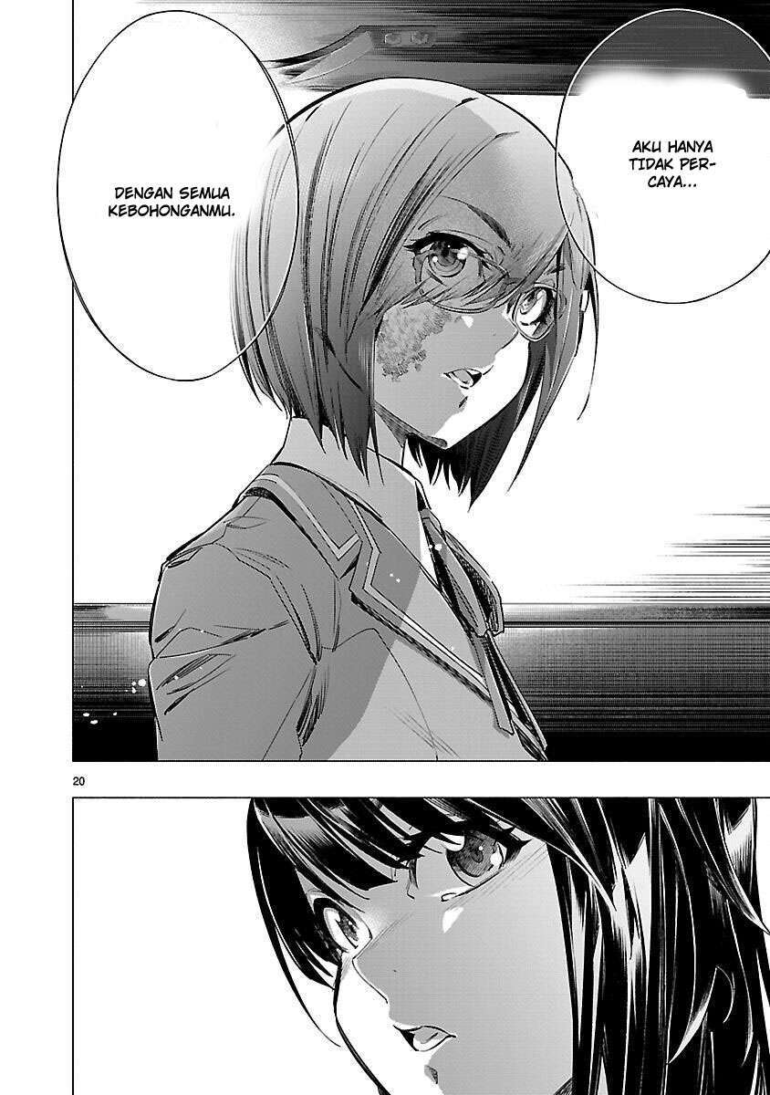 Himenospia Chapter 25 Gambar 21