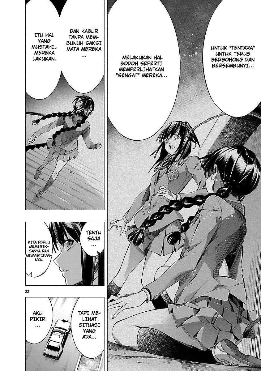 Himenospia Chapter 25 Gambar 24