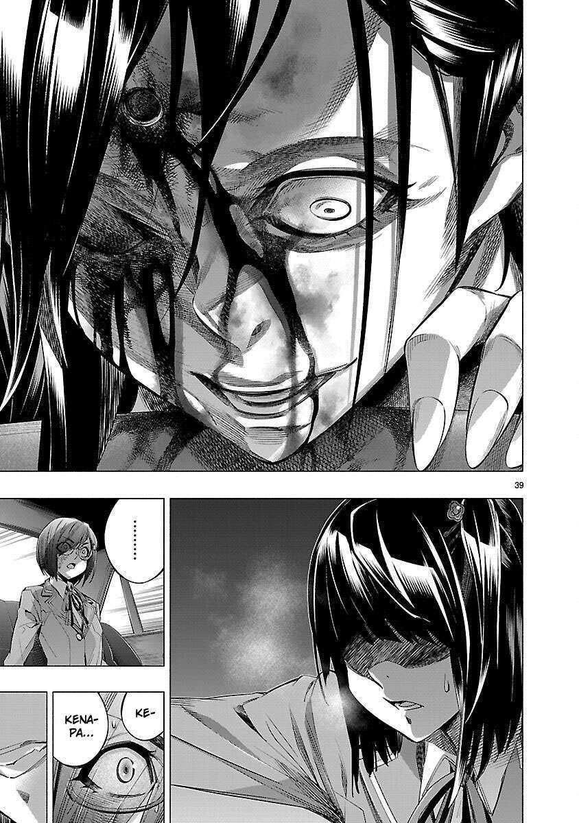 Himenospia Chapter 25 Gambar 39