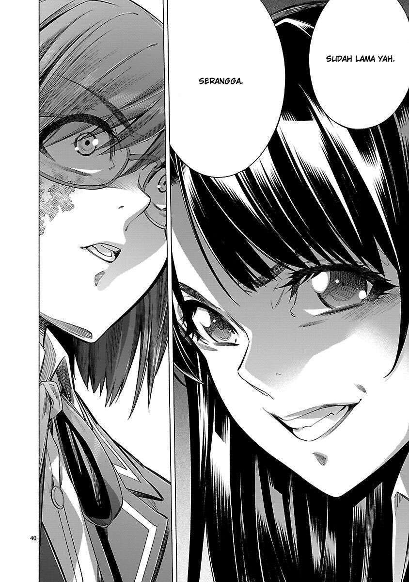 Himenospia Chapter 25 Gambar 40